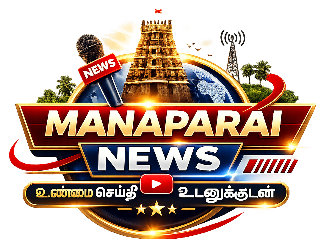 manaparai news